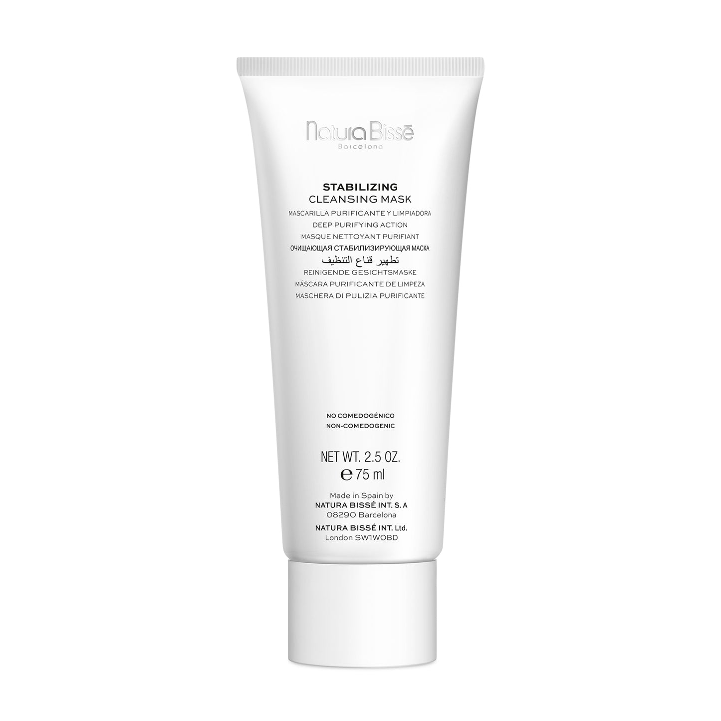 Facial Cleansing Gel Plus Aha