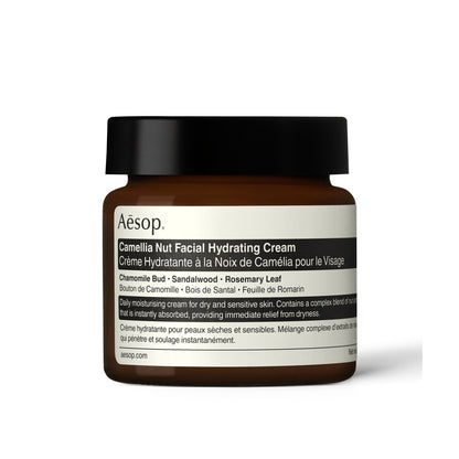 Cameillia Nut Facial Hydration Cream