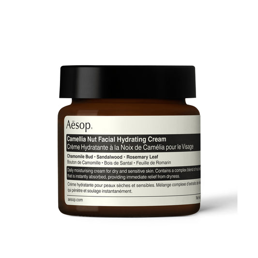 Cameillia Nut Facial Hydration Cream