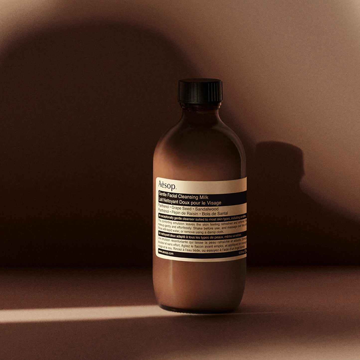 Gentle Facial Cleansing Milk