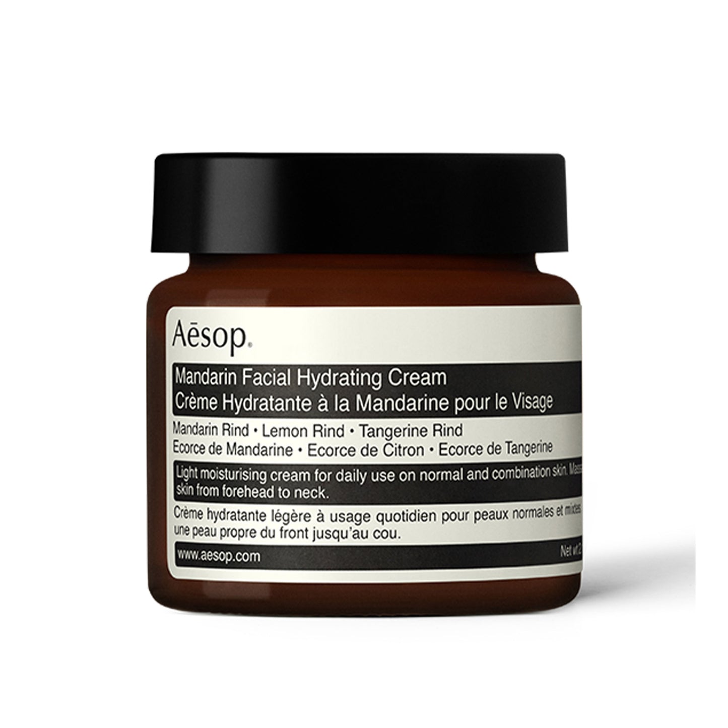 Mandarin Facial Hydrating Cream