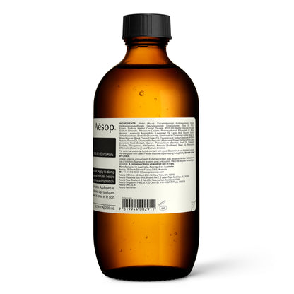 Parsley Seed Facial Cleanser