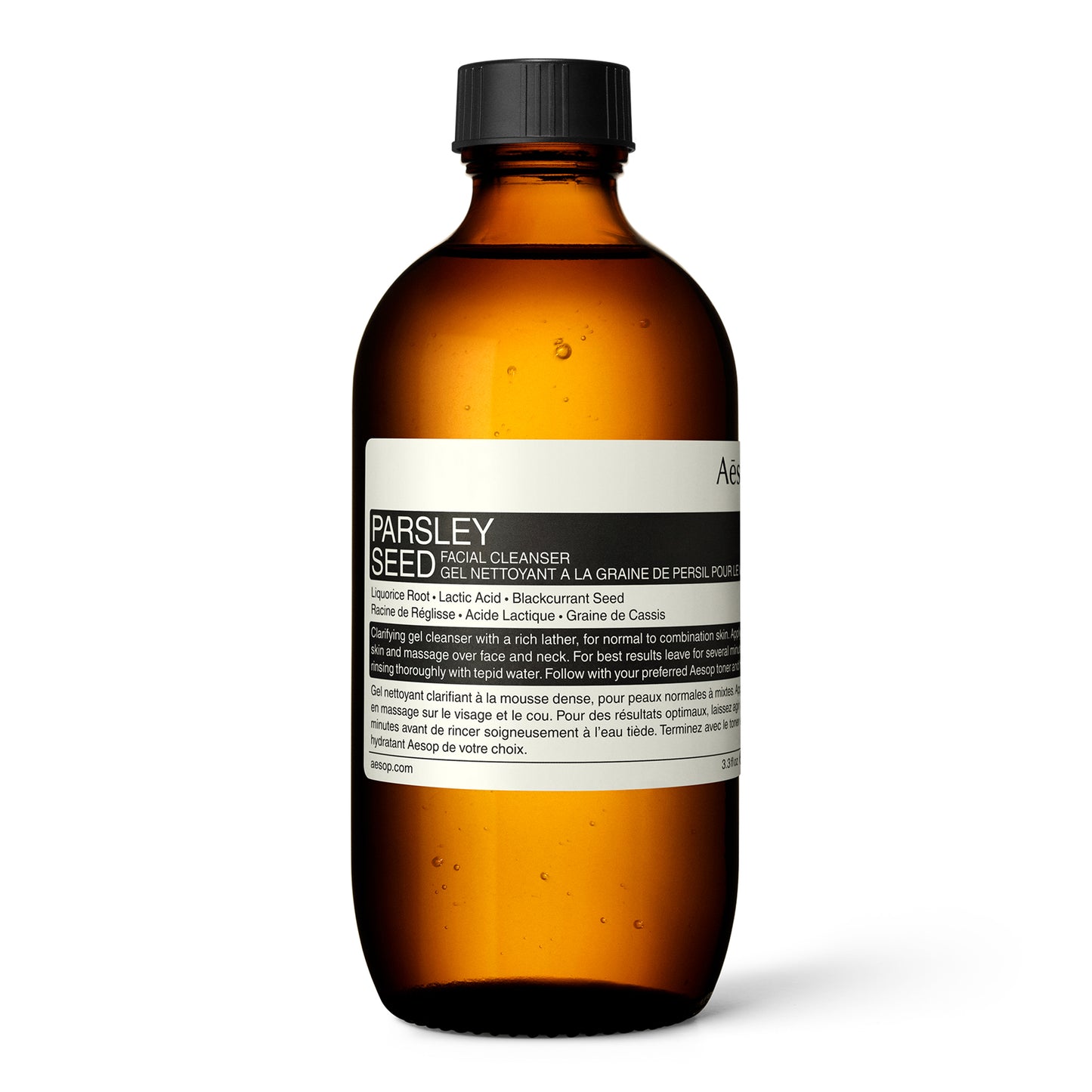 Parsley Seed Facial Cleanser