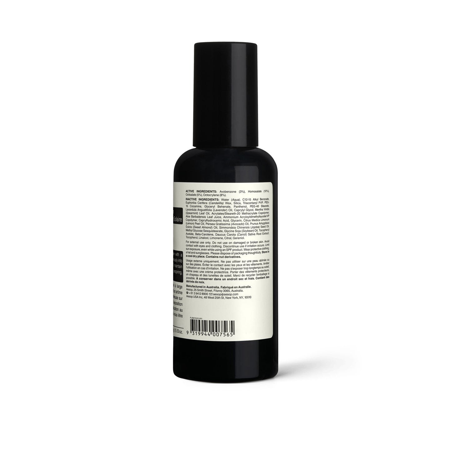 Avail Body Lotion with Sunscreen