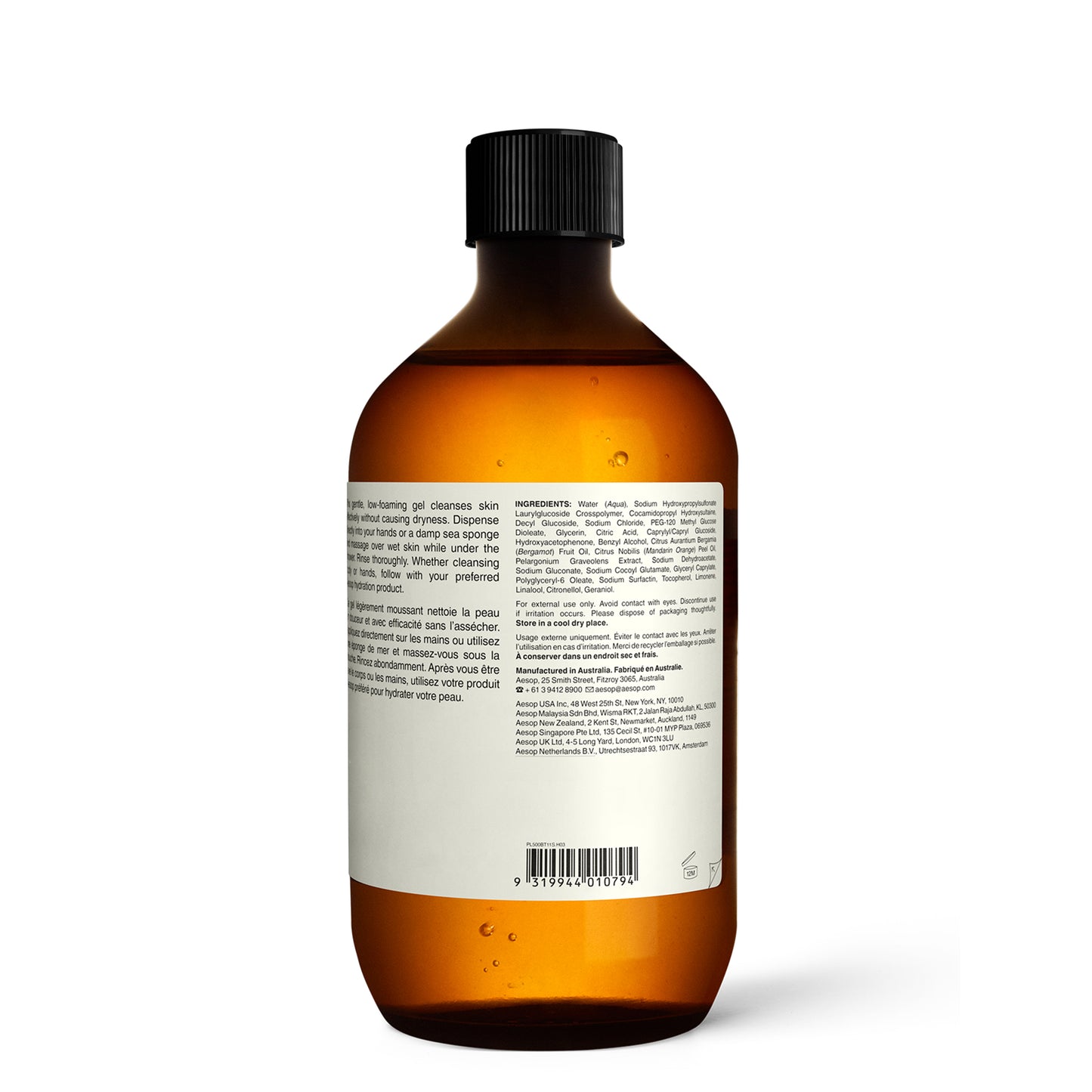 Geranium Leaf Body Cleanser