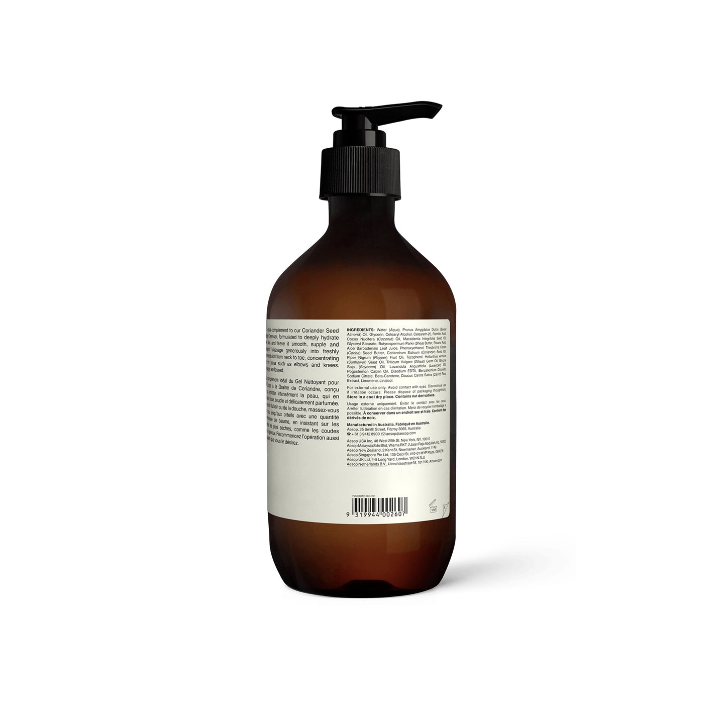 Resolute Hydrating Body Balm