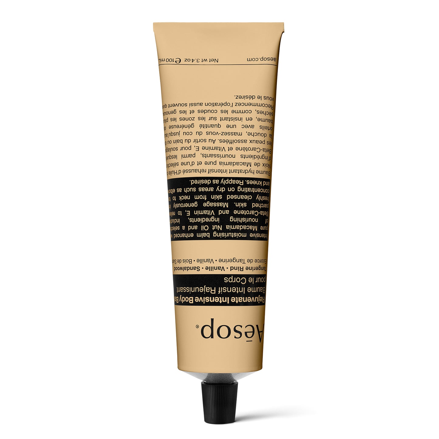 Rejuvinate Intensive Body Balm