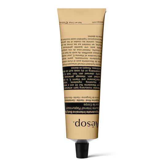 Rejuvinate Intensive Body Balm