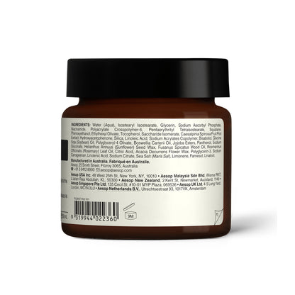 Sublime Replenishing Night Masque