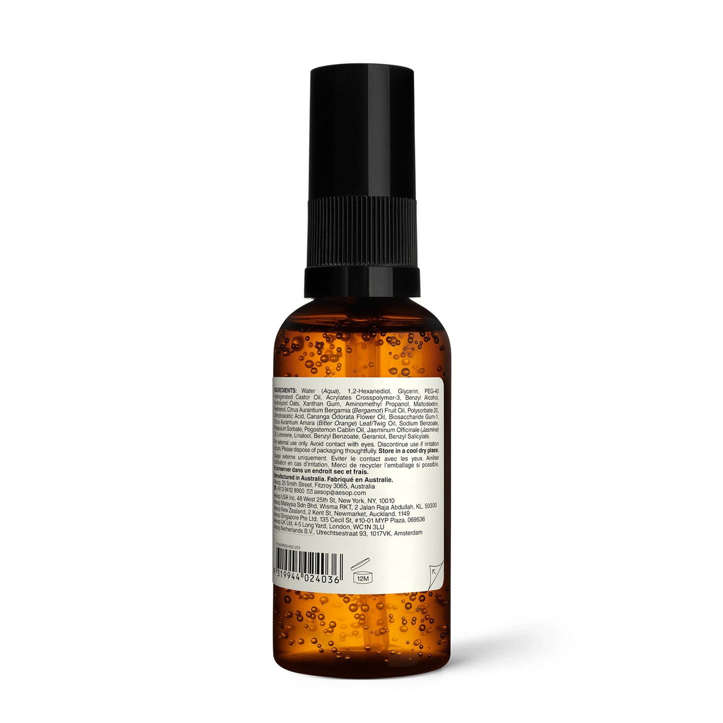 Tame Hair Serum