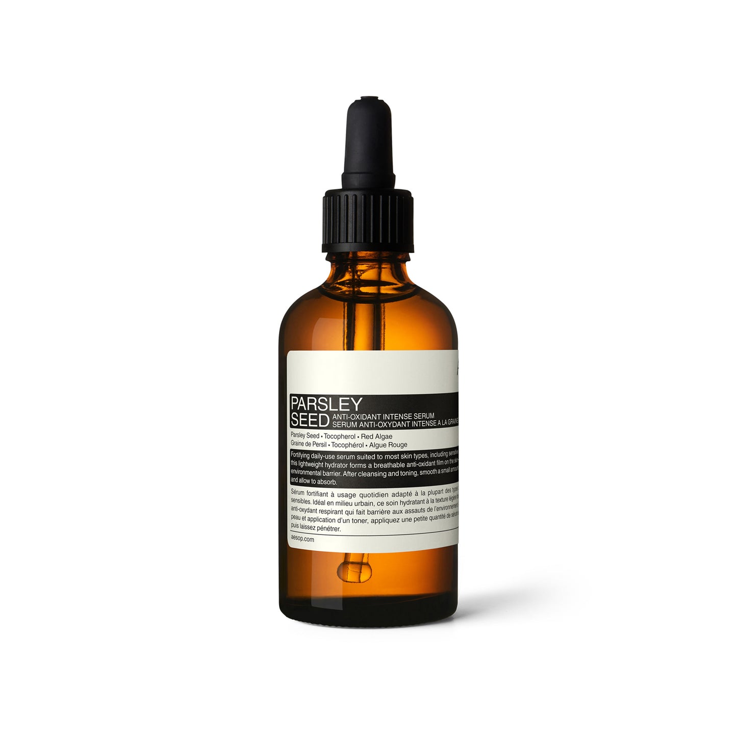 Parsley Seed Anti-Oxidant Intense Serum