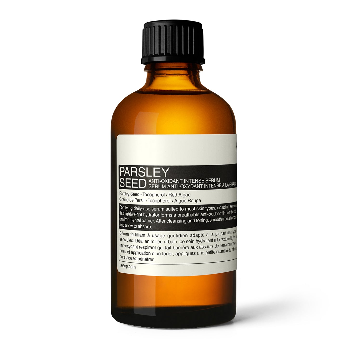 Parsley Seed Anti-Oxidant Intense Serum