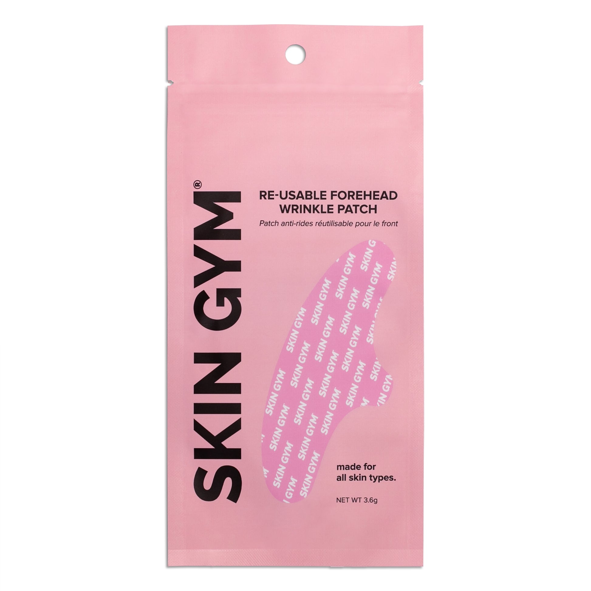 Reusable Forehead Mask
