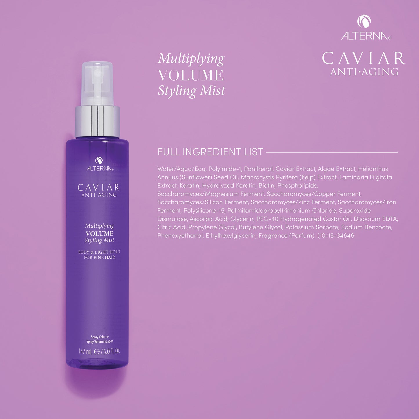 Caviar Anti-Aging Smoothing Anti-Frizz Dry Oil Mist
