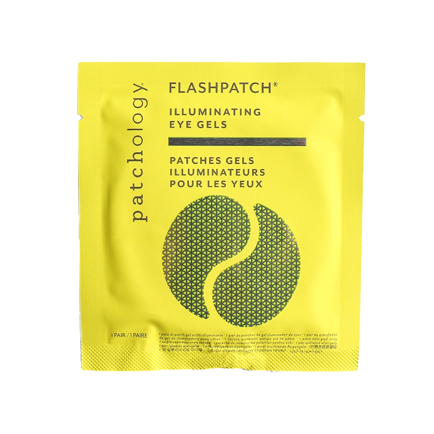 Glow Up Brightening Skincare Kit