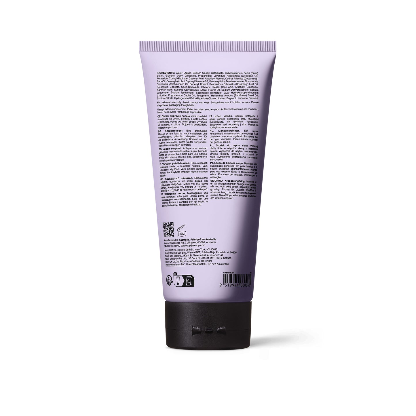 Eleos Nourishing Body Cleanser