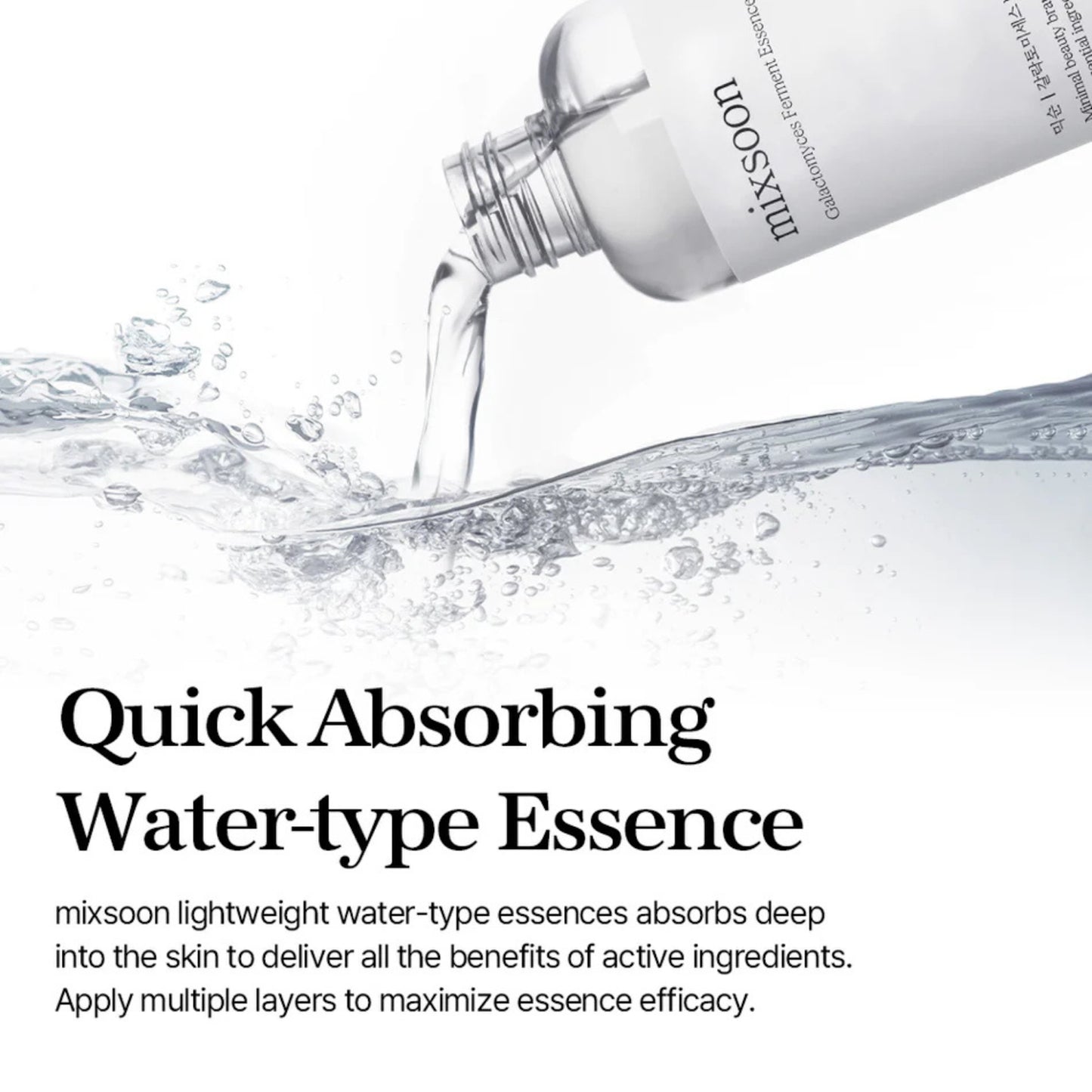 Galactomyces Ferment Essence