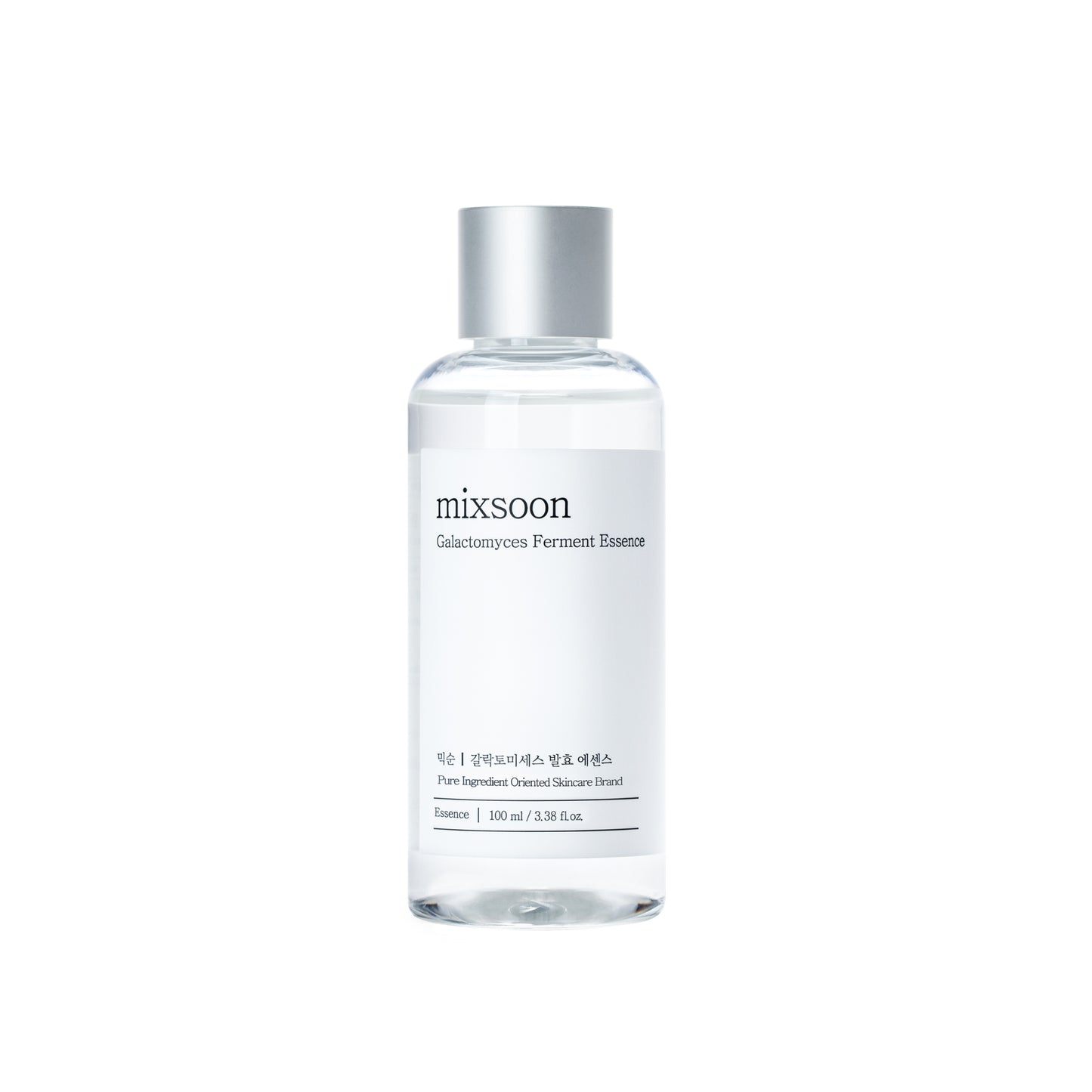 Galactomyces Ferment Essence