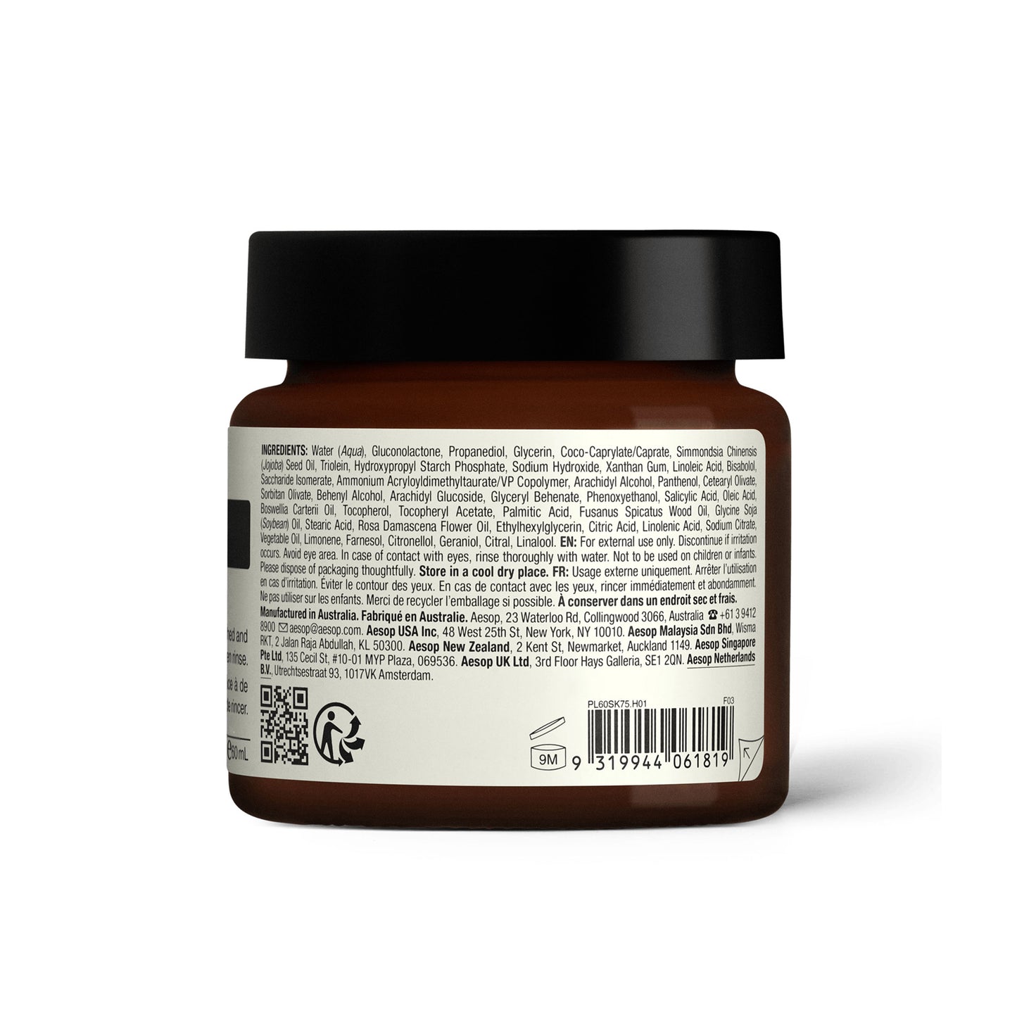 Lucent Facial Exfoliant