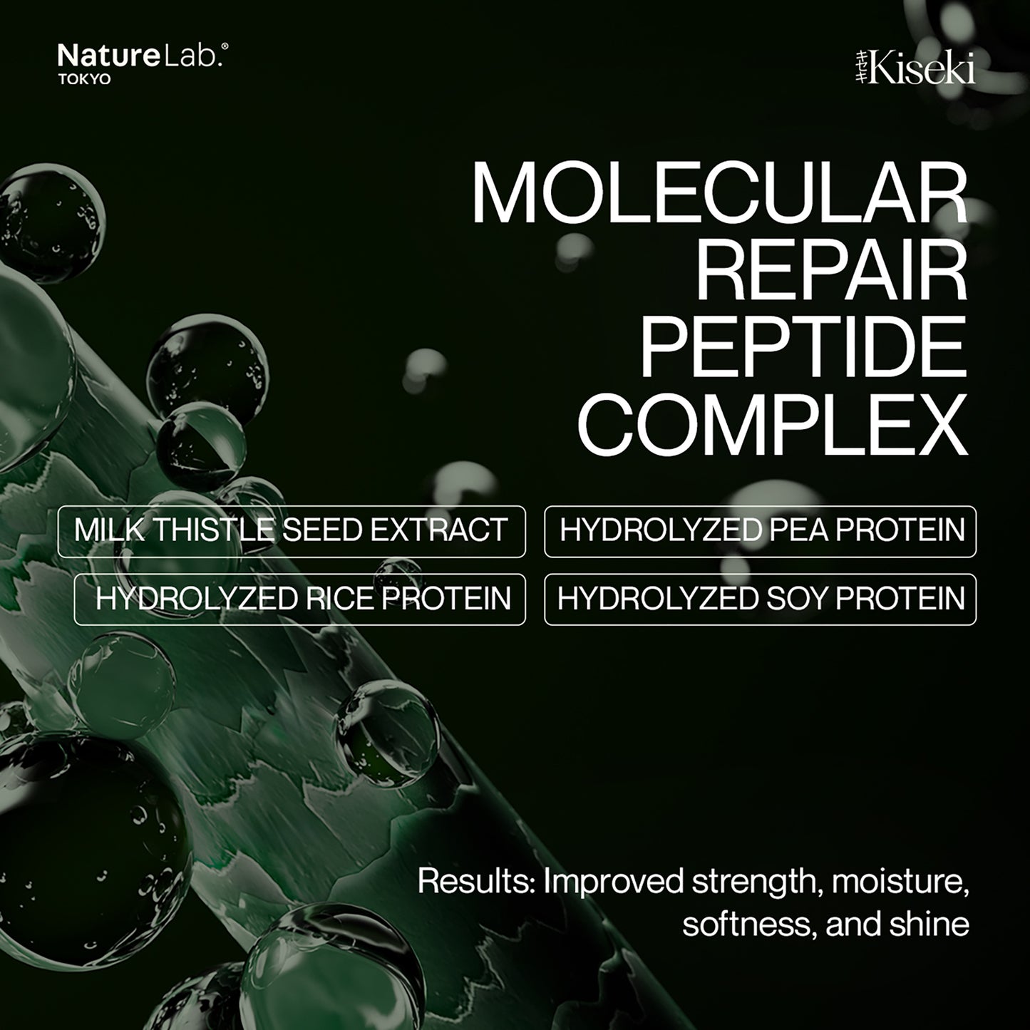 Kiseki Molecular Repair Leave-in Hair Masque