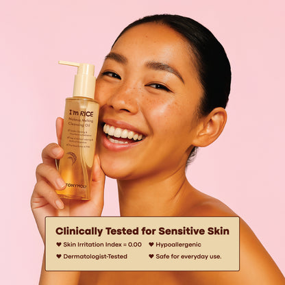 I’m Rice Makeup Melting Cleansing Oil