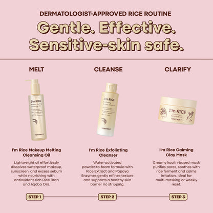 I’m Rice Makeup Melting Cleansing Oil
