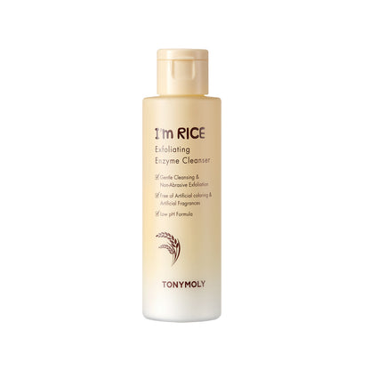 I’m Rice Active Enzyme Powder Exfoliator 50 g