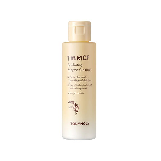 I’m Rice Active Enzyme Powder Exfoliator 50 g