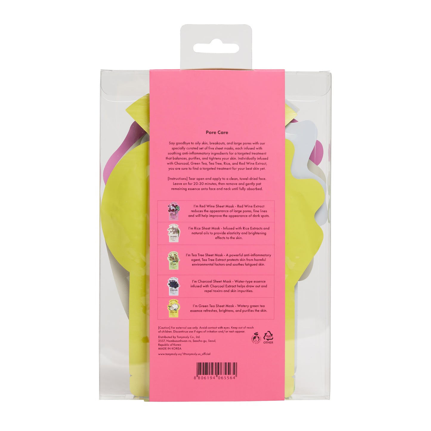 Pore Care Mask Set