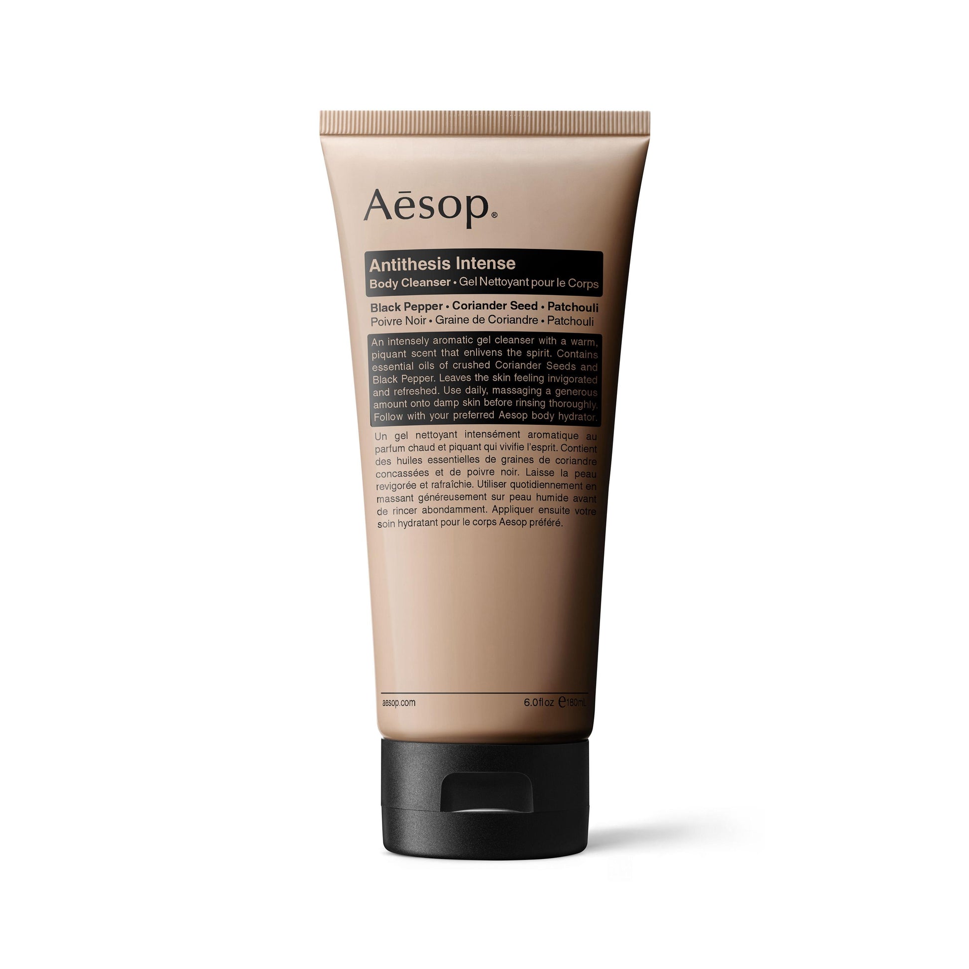 bath & body, body cleanser, Aesop