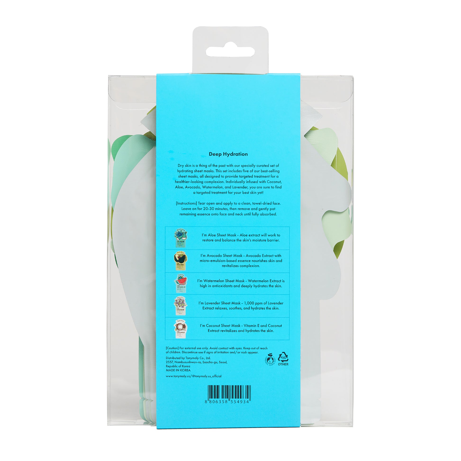 Deep Hydration Sheet Mask Set