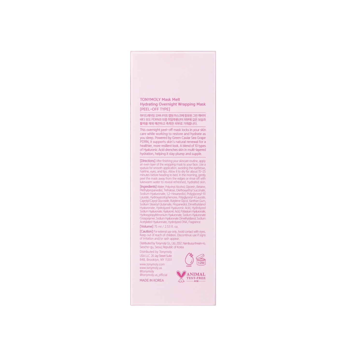 Mask Melt Overnight Hydrating Mask