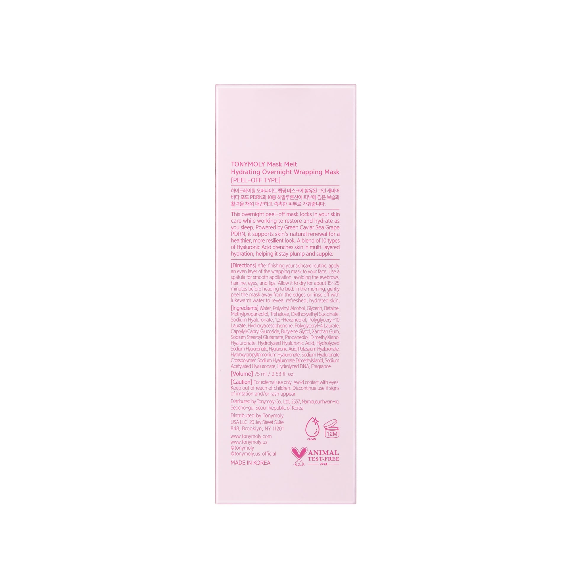 Mask Melt Overnight Hydrating Mask