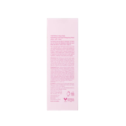 Mask Melt Overnight Hydrating Mask