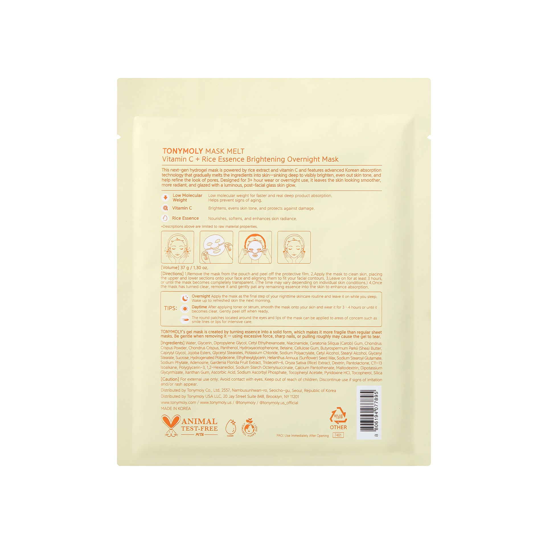 Mask Melt Overnight Brightening Mask