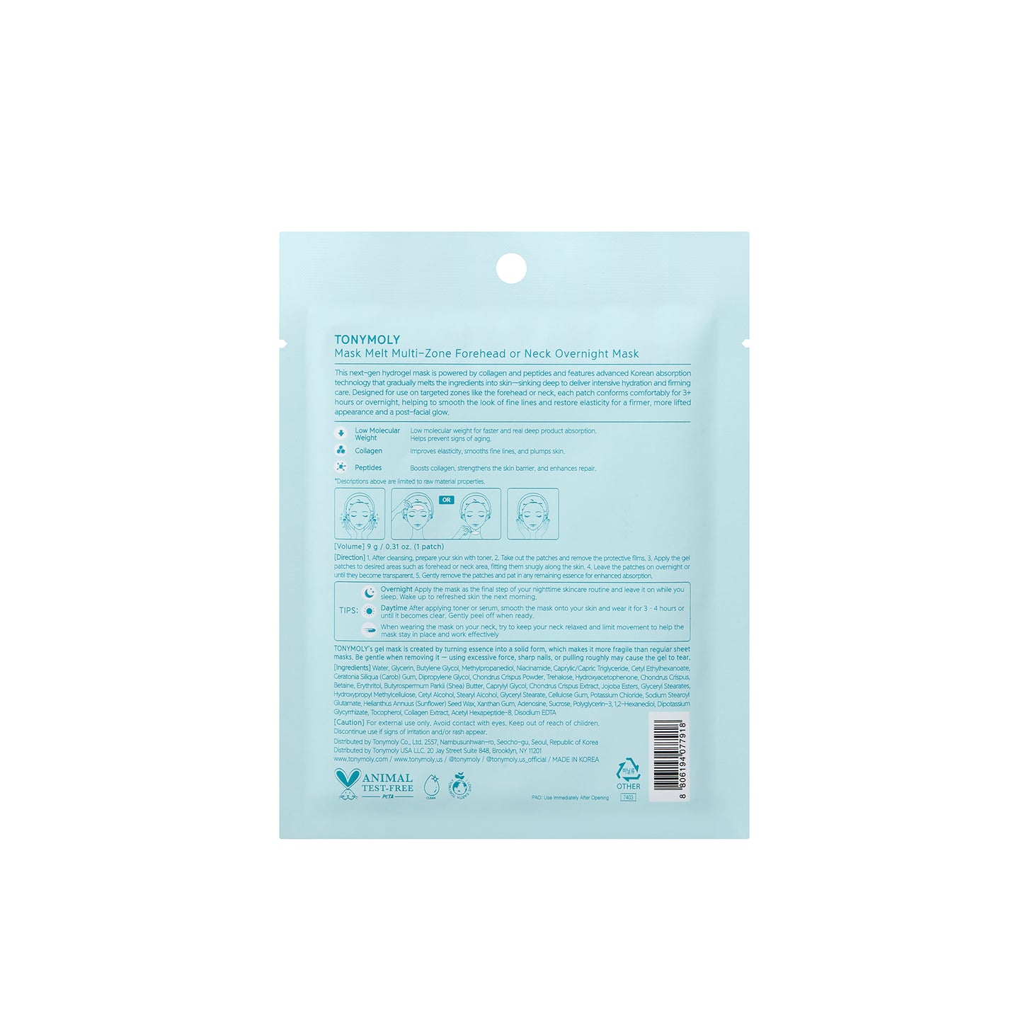 Mask Melt Overnight Multi-Zone Forehead or Neck Mask